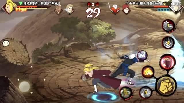 火影秋风爆料视频大全下载,独家揭秘忍者世界幕后真相  第1张