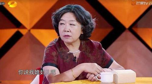 徐海乔妈妈最新爆料是谁,揭秘神秘人物身份大揭秘  第3张