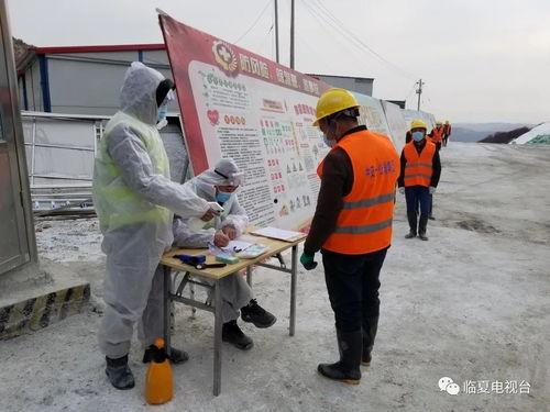 临夏最新爆料,揭秘神秘事件背后的真相 第3张 临夏最新爆料,揭秘神秘事件背后的真相 第3张